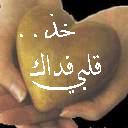www.benamr.tk