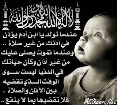 www.maroc-club.tk